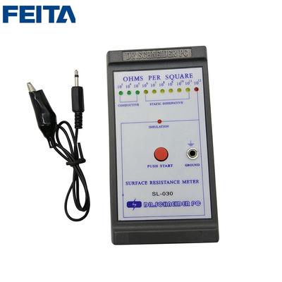 SL-030 ESD Surface Earth Resistivity Meter / Electric Resistance Tester