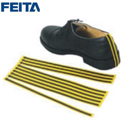 Disposable ESD heel straps  Inquire Online