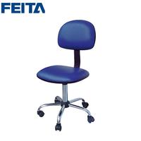 FT-7202# ESD anti-static chair