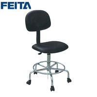 FT-7207# anti-static Office chairs