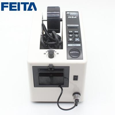 M-1000S Automatic Tape Dispenser Machine Auto Tape Cutter Machine with Infrared Sensor Function