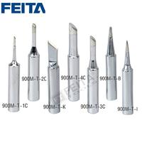 FEITA 900M-T Series Soldering Iron Tip Fit for 936 936A 936B 936D 937 8586 Soldering Station